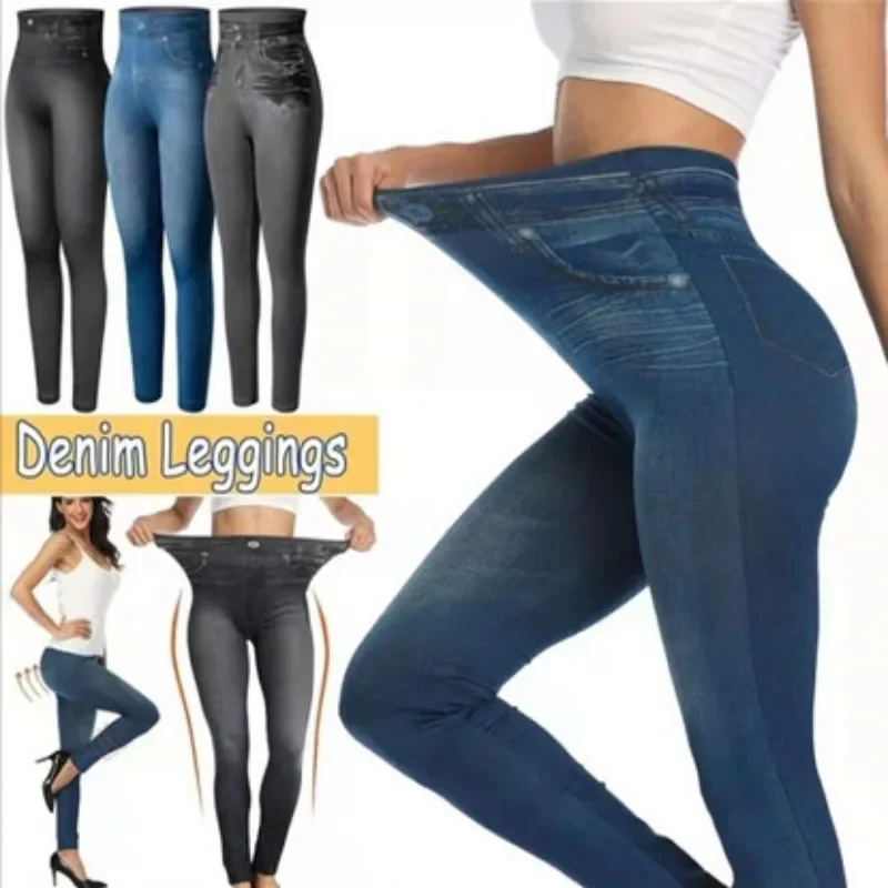 Women Pants – Seamless, Denim | Printed, High Waist | Comfort Fit for Everyday Use - Image 2